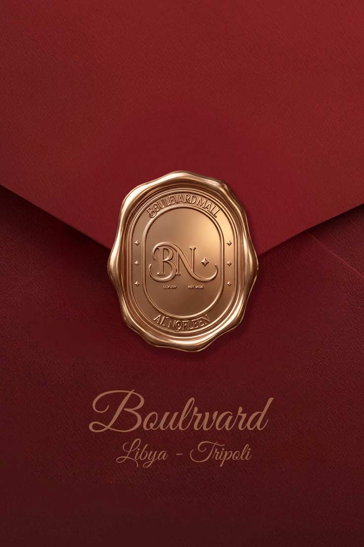 Wax Seal